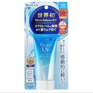Biore UV Aqua Rich Watery Essence SPF 50+ PA++++